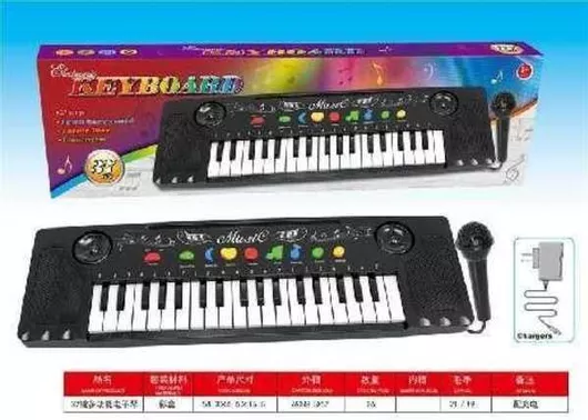 Παιδικό Αρμόνιο 2037A37 για 3+ Ετών