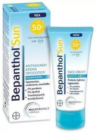 Bepanthol Sun Cream Αντηλιακή Κρέμα Προσώπου SPF50 50ml