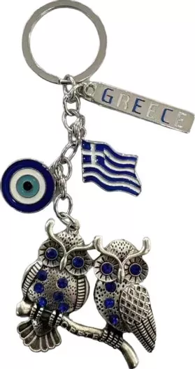Τουριστικό Μπρελόκ Souvenir Greece 281027 με Ματάκι Μεταλλικό Σετ 12τμχ