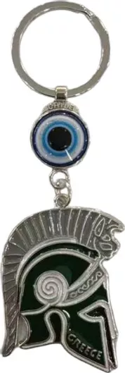 Τουριστικό Μπρελόκ Souvenir Greece με Ματάκι Μεταλλικό (x12)
