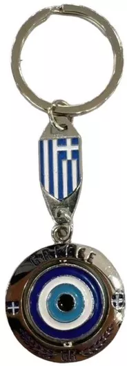 Τουριστικό Μπρελόκ Souvenir Greece με Ματάκι Μεταλλικό (x12)