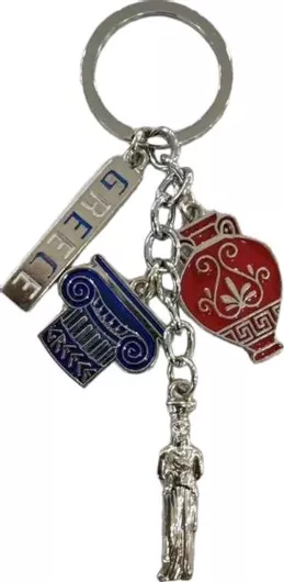 Τουριστικό Μπρελόκ Souvenir Greece Μεταλλικό (x12)