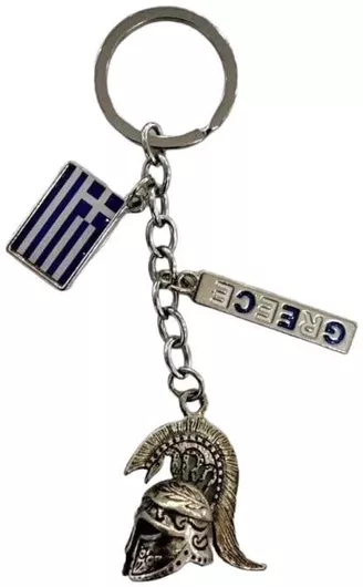 Τουριστικό Μπρελόκ Souvenir Greece 28107 Μεταλλικό Σετ 12τμχ