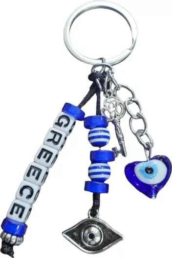 Τουριστικό Μπρελόκ Souvenir Tradesor Greece 280358 με Ματάκι Μεταλλικό Σετ 12τμχ