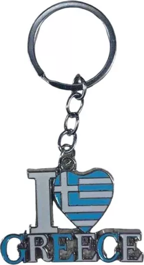 Τουριστικό Μπρελόκ Souvenir Tradesor Greece Μεταλλικό (x12)