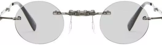 Unisex Γυαλιά Ηλίου Kuboraum H42,BB Στρογγυλά Μεταλλικός Σκελετός Γκρί