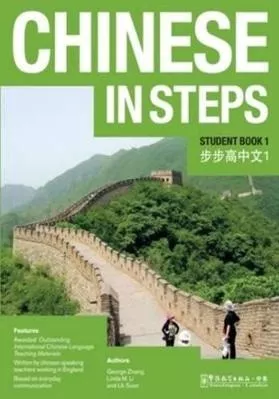 Chinese In Steps Student