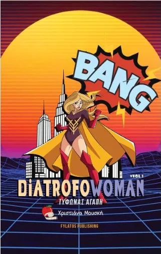 Diatrofowoman
