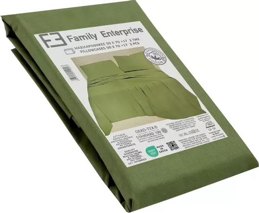 Σετ Μαξιλαροθήκες Family Enterprise Βαμβακερή 70x50cm Λαδί