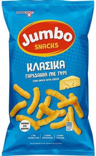 Γαριδάκια Ohonos Snack με Τυρί 90gr