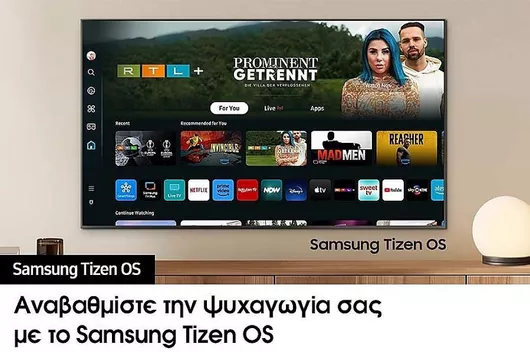 Τηλεόραση Samsung Smart QE55S90DAEXXH 55" 4K UHD OLED HDR 2024