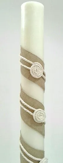 Λαμπάδα Γάμου με Λινάτσα & Σχοινί Εκρού