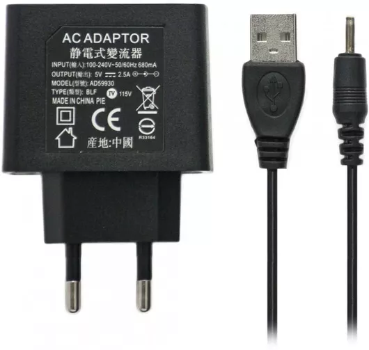 Universal Τροφοδοτικό 5 έως 5V 2.5A 12.5W Διπλό Μαύρο