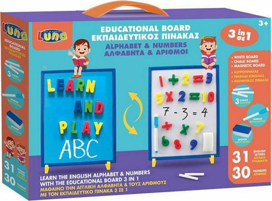 Πίνακας Luna Toys Learn The English Alphabet & Numbers Μαγνητικός για 3+ Ετών