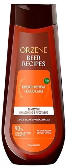 Σαμπουάν Orzene Beer Recipes Κριθάρι Μπύρας & Έλαιο Ελιάς Αναδόμησης για Ξηρά/Ταλαιπωρημένα Μαλλιά 400ml