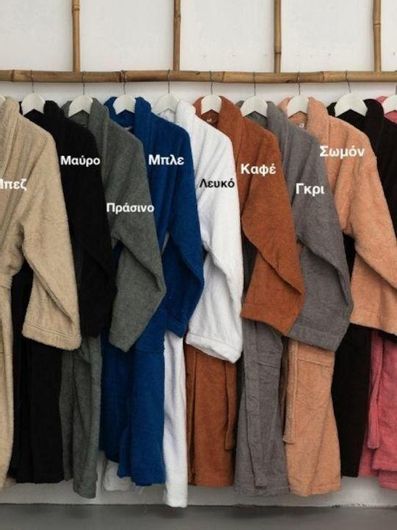 Μπουρνούζι Palamaiki Gem με Γιακά Small Καφέ