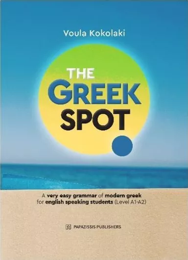The Greek Spot