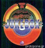 Jukebox
