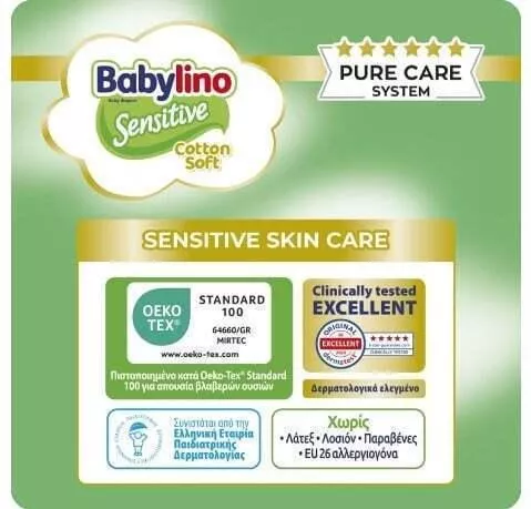 Babylino Πάνες με Αυτοκόλλητο Sensitive Cotton Soft No. 2 για 3-6kg 150τμχ
