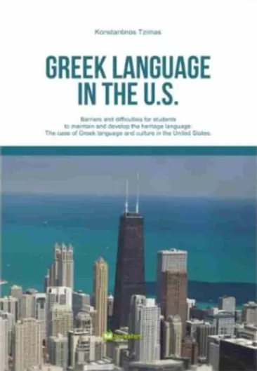 Greek Language In Th U.S.