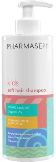 Παιδικό Σαμπουάν Pharmasept Kids Soft Hair σε Μορφή Gel 400ml