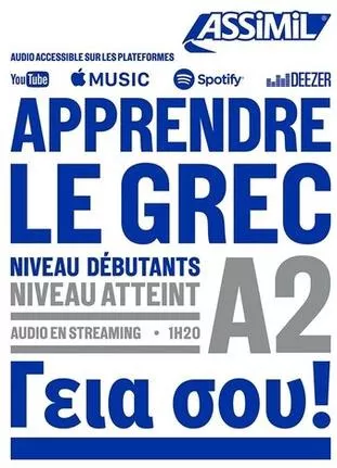 Apprendre le Grec Niveau Debutants A2