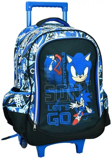 Σχολική Τσάντα Τρόλεϊ Δημοτικού Gim Sonic Classic Μπλε