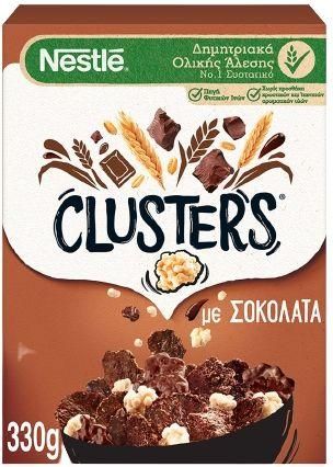 Δημητριακά Nestle Clusters Με Σοκολάτα 330gr