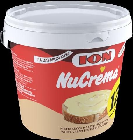 Πραλίνα ION Nucrema με Λευκό 12000gr