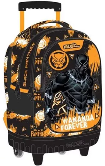 Σχολική Τσάντα Δημοτικού Τρόλεϊ Must Black Panther Μαύρο