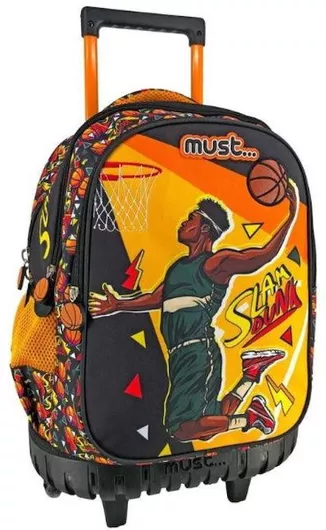 Σχολική Τσάντα Δημοτικού Τρόλεϊ Must Slam Dunk Κίτρινο