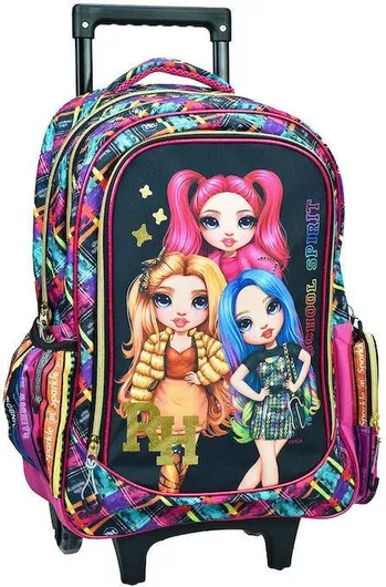 Σχολική Τσάντα Δημοτικού Τρόλεϊ Gim Rainbow High Glitter