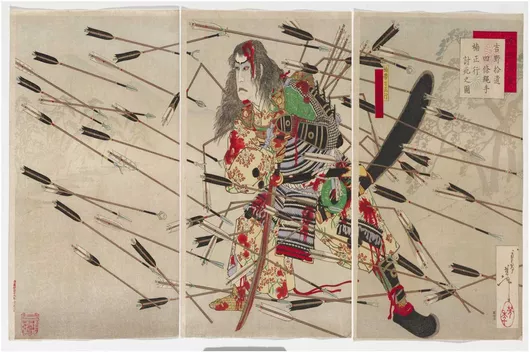 Πίνακας Three separate sheets; frowning man with legs wide apart, resting his sword on the ground and leaning on it; man has bleeding wound on head; man wears portion of lavender, white, black and red armor with yellow  65x40cm