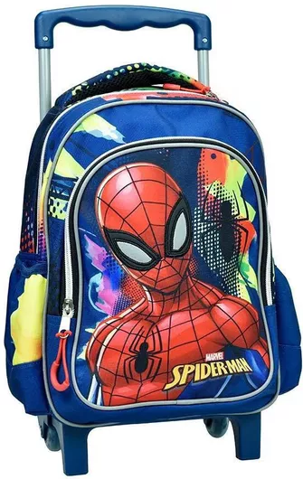 Σχολική Τσάντα Gim Spiderman Silver Eyes Τρόλεϊ Νηπίου 