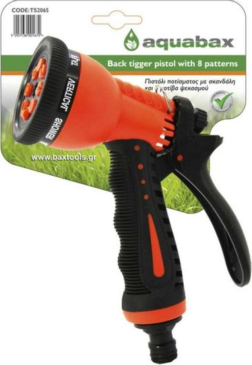 Πιστόλι Ποτίσματος Aquabax TS2065 με Σκανδάλη & 8 Μοτίβα Ψεκασμού