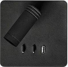 Φωτιστικό Τοίχου Fos me Μοντέρνο με Ενσωματωμένο LED & Θερμό Λευκό Φως Μαύρο