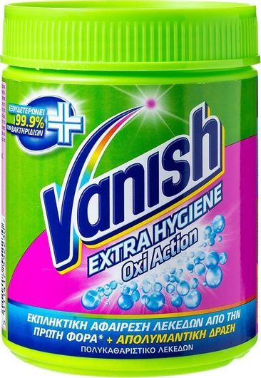 Καθαριστικό Λεκέδων Vanish Extra Hygiene Σκόνη 470gr
