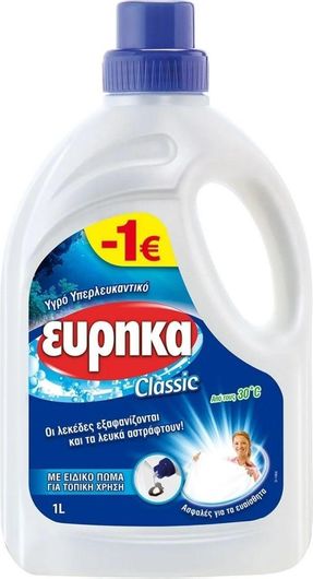 Λευκαντικό Υγρό Ευρηκα Classic 1000ml