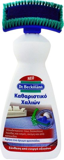 Αφρός Καθαρισμού Χαλιών Dr Beckmann 650ml