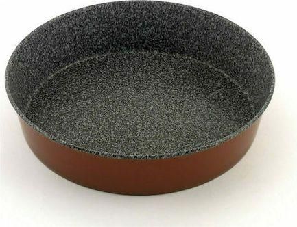 Ταψί Keystone Iris Granite Στρογγυλό Αλουμινίου με Επίστρωση από Πέτρα 28cm