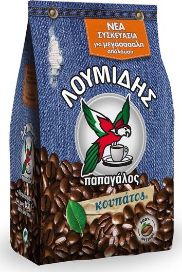 Καφές Κουπάτος Λουμίδης Παπαγάλος Ελληνικός 143gr