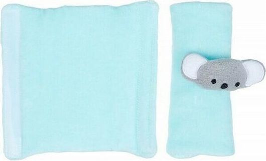 Προστατευτικό Καροτσιού Baby Jem Μπλε