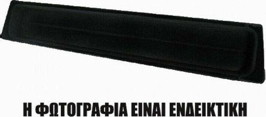 Ράφι Εταζέρας Πορτ Μπαγκάζ Αυτοκινήτου Cik για Opel Corsa C