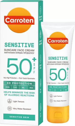 Carroten Sensitive Αντηλιακή Κρέμα Προσώπου SPF50+ 50ml