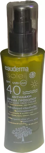 Αντηλιακό Προσώπου Eauderma Soleil Κρέμα SPF40 150ml