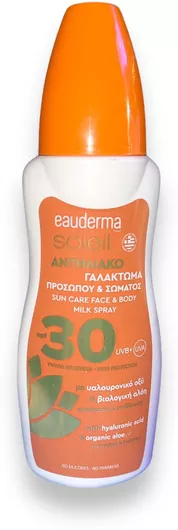 Αντηλιακό Προσώπου & Σώματος Eauderma Soleil Γαλάκτωμα με SPF30 200ml