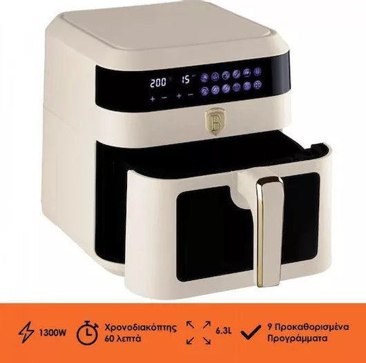 Φριτέζα Αέρος Berlinger Haus BH-9546 6.3lt Λευκή