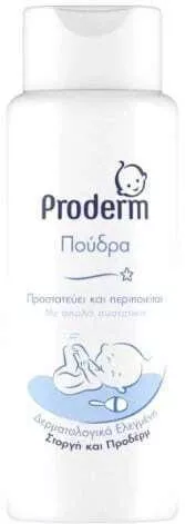 Πούδρα Proderm 100gr