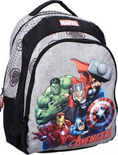 Σχολική Τσάντα Πλάτης Δημοτικού Vadobag Avengers 45x35x15cm Γκρι