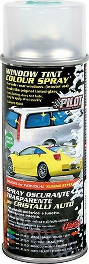 Σπρέι Βαφής Lampa 400ml Πράσινο